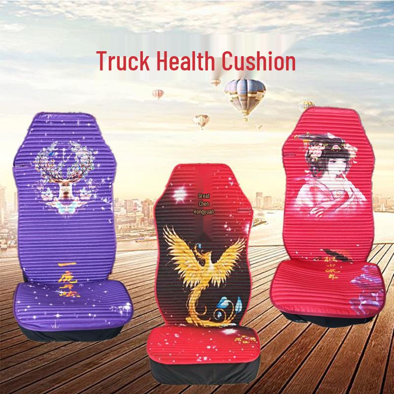 Seat Cushion for Dongfeng Liuzhou H7, H5, M5, Balong, Chenglong 507, M3, M7 Heavy Trucks Single Driver - Specify Model