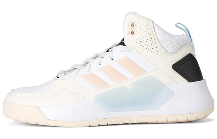 Adidas Neo Play9tis 2.0 Beige/Yellow Women s G55059 36