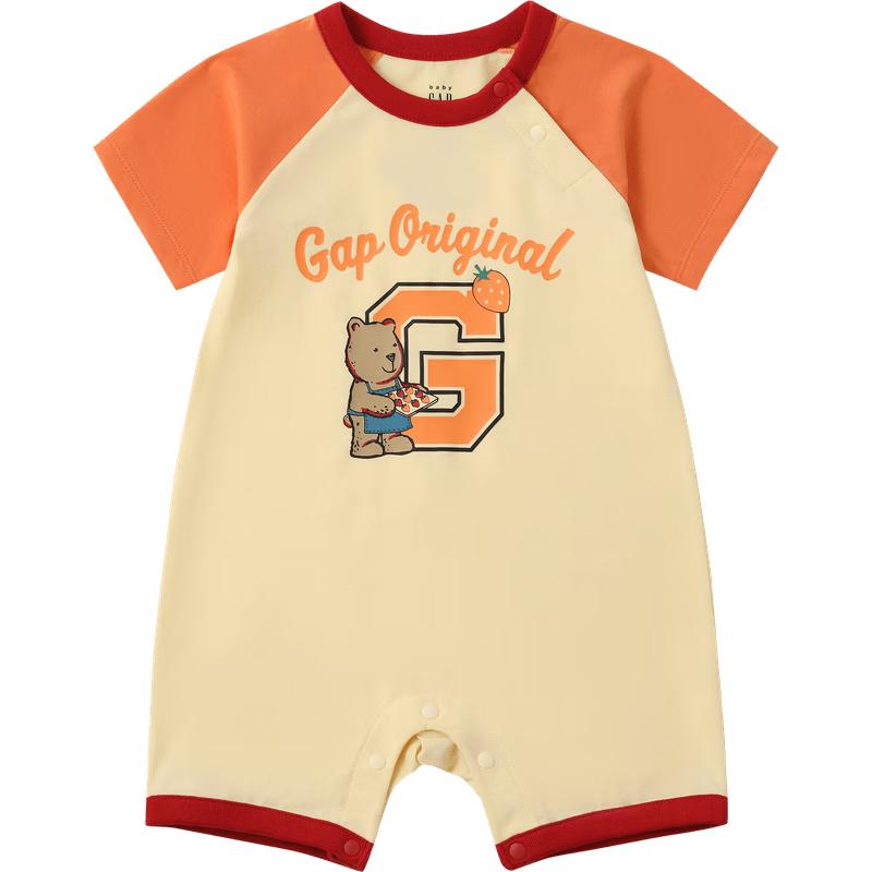 GAP Infant & Toddler Logo Print Short Sleeve Bodysuit 80/48