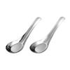 Ru Han Stainless Steel Flat Spoons Set