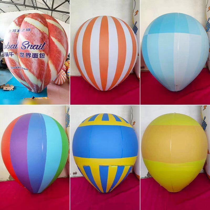 

Inflatable Hot Air Balloon Decoration