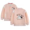 Saisonale Kinder-Baseballjacke mit Samt - Jungen- und Mädchengrößen M bis L.