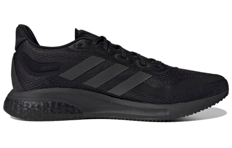adidas Supernova 'Core Black' H04467