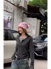 2025 Women's Korean Style Slim-Fit Long-Sleeve Round Neck Two-Piece Look Top for Spring/Autumn