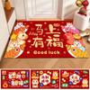 Horse Year Door Mat Chinese New Year Welcome Home Entrance Floor Mat Non-Slip Red Carpet Spring Festival Supplies