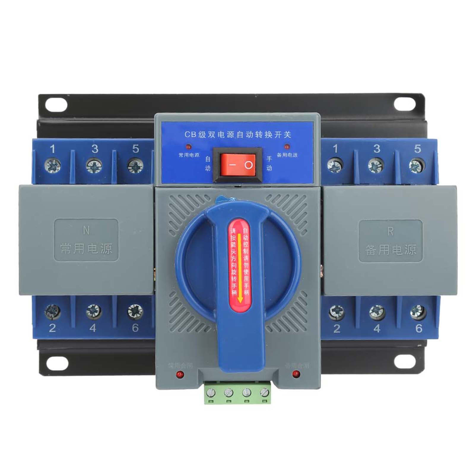 

1pcs Mini 63A 3P Dual Power Automatic Transfer Switch