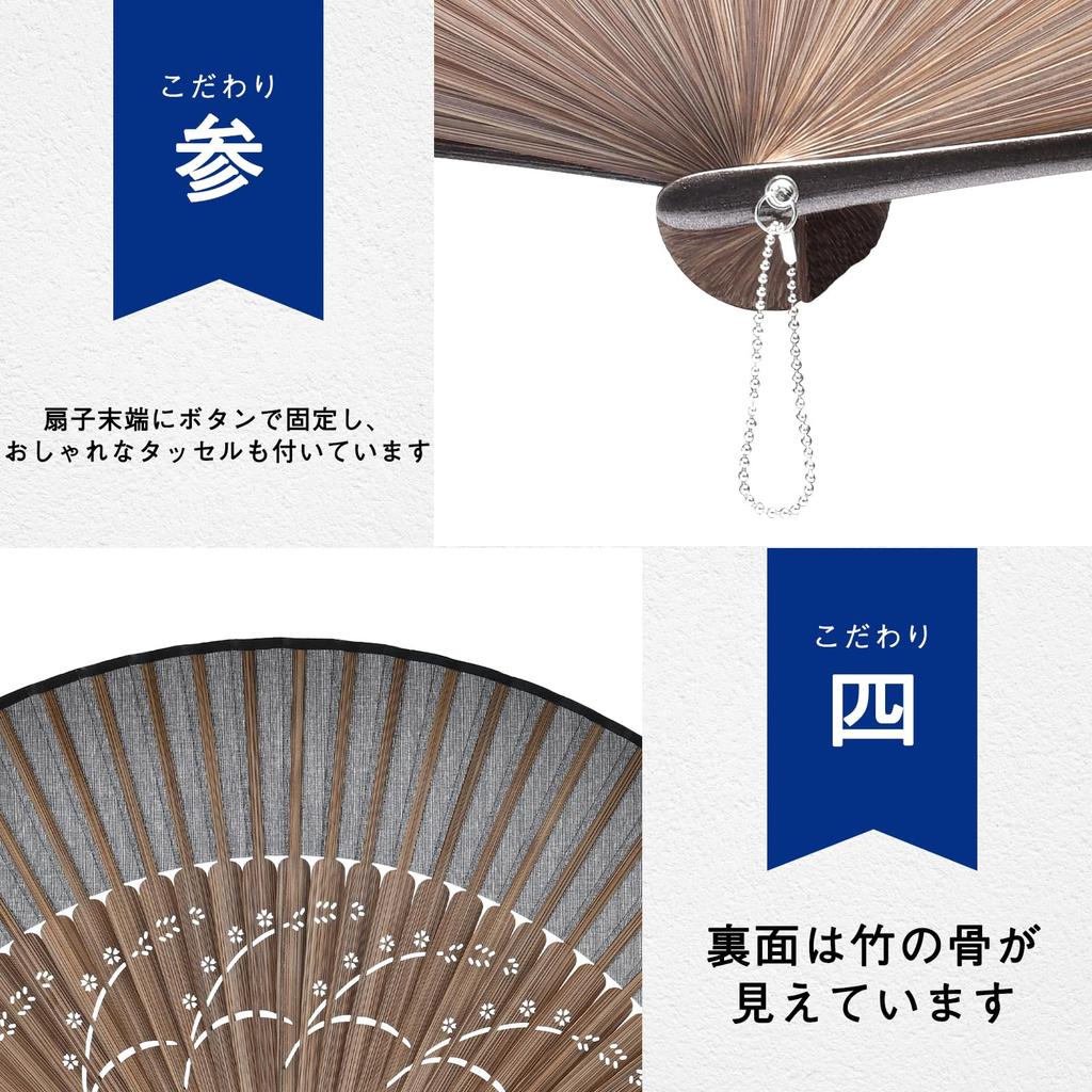 Pieghevole Fatto in Viene fornito con Borsa e Regalo Seta Corto Grande Unisex Fuochi d'artificio Estate Giapponese Kabuki Colpo di Calore Facile da Nero [Ganve] Ventaglio da Uomo, Giappone,