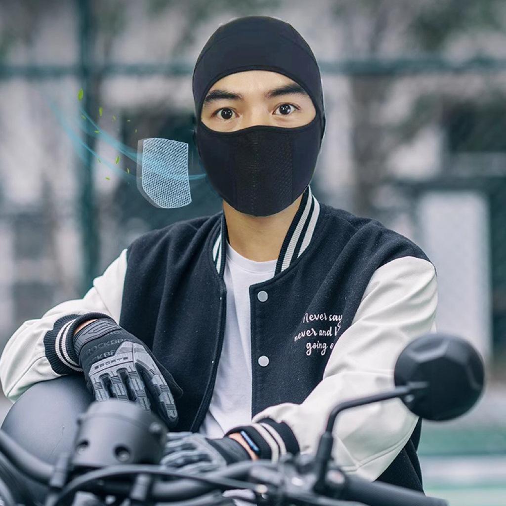 Outdoor sunshade riding headgear ice silk UV protection motorcycle all-inclusive face mask windshield