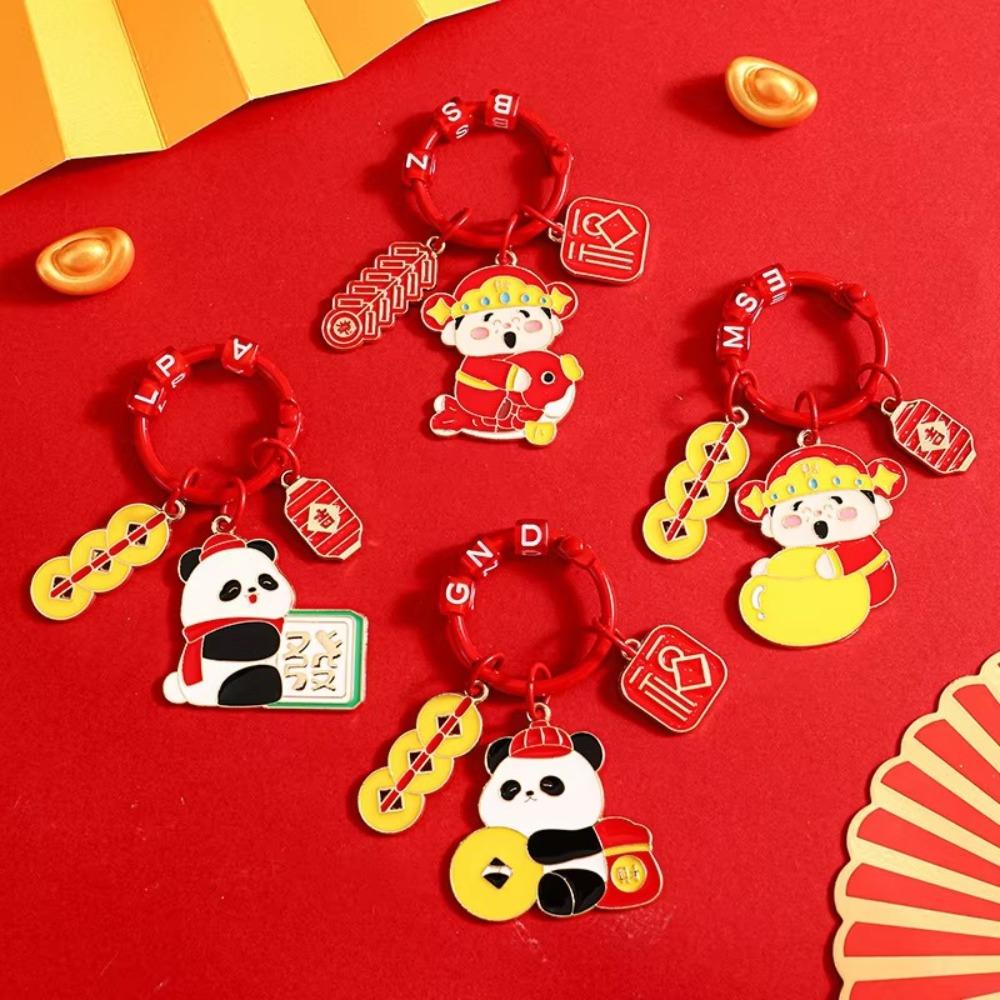 Panda New Year Key Chain Chinese Cartoon Key Ring Creative Metal Keychain  Kids