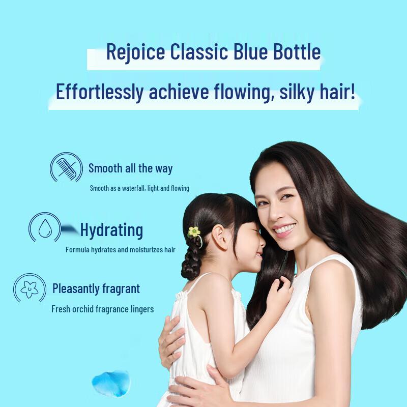 Rejoice Daily Care Nourishing & Smoothing Hair Conditioner