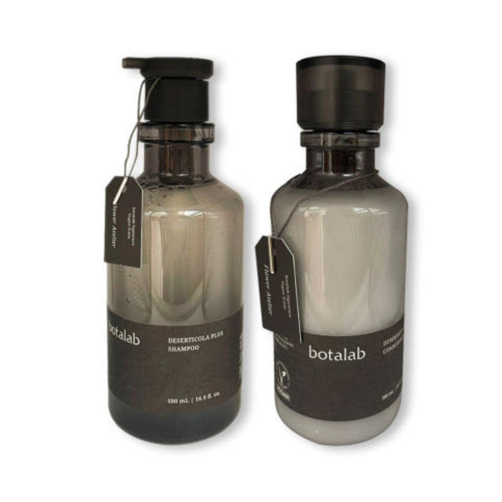 

Inselderm Genuine QR Certified Bota Lab Шампунь для лечения 2 видов 1 набор