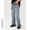 New loose-fitting Korean-style versatile slimming ins straight wide-leg pants for men, trendy casual trousers