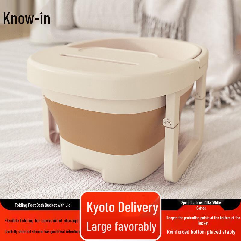 

Zhifeng ZF-313 Folding Foot Bath Spa Bucket with Lid
