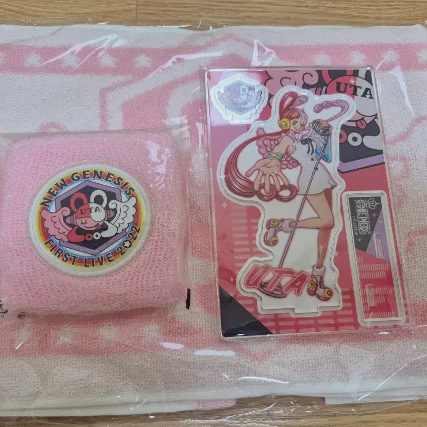 

One Piece Film Red Uta Cheering Set Partial Batch