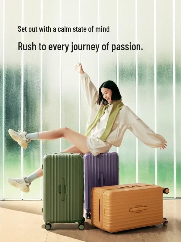 OIWAS OCX6743 Hardside Luggage