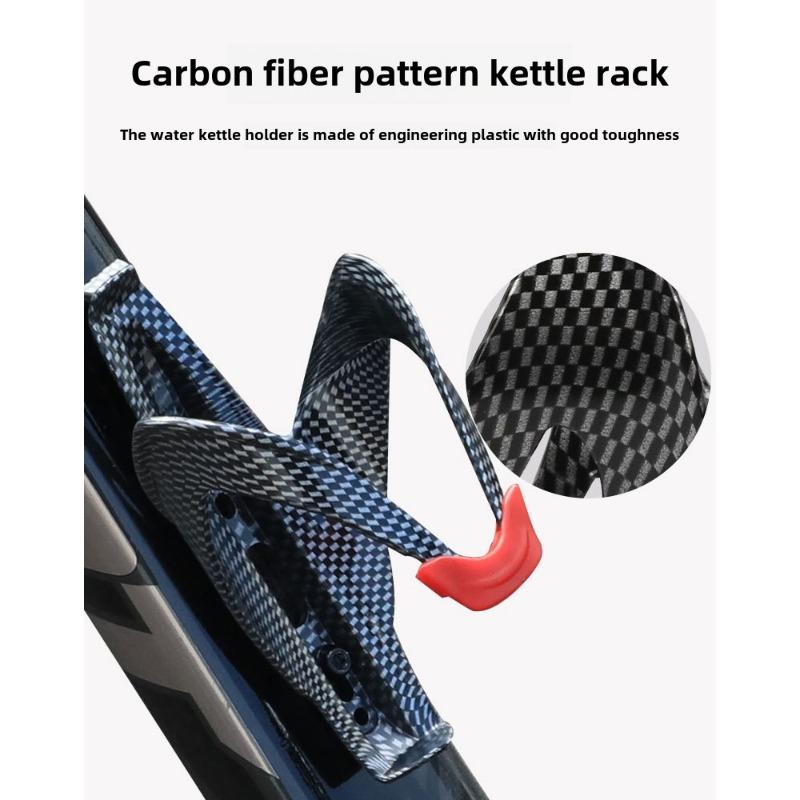 Full Carbon Fiber Bicycle Water Bottle Cage MTB Road Cycling Bicycle Water Bottle Holder Bike Bottle Cage Bicycle Accessories