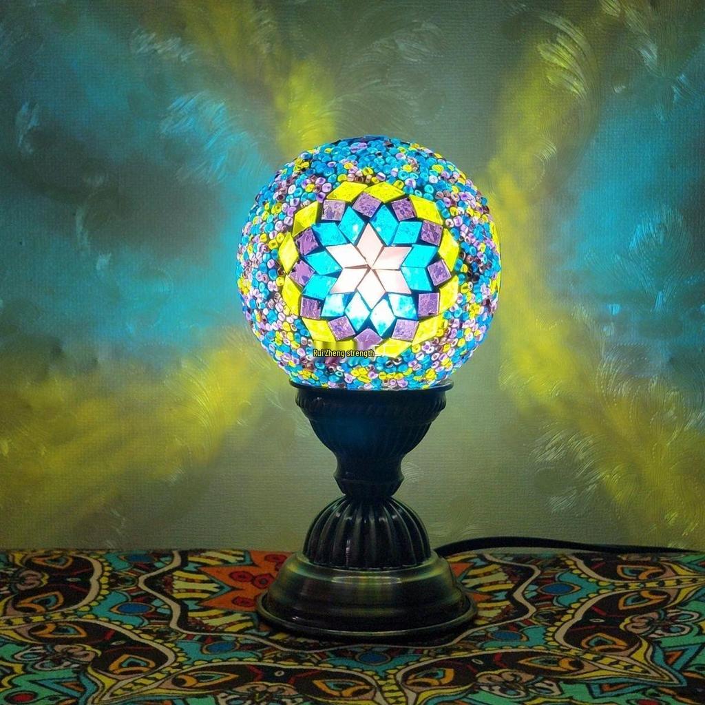 Moroccan Mosaic Bedside Lamp - Ethnic Turkish Round Ball Night Light