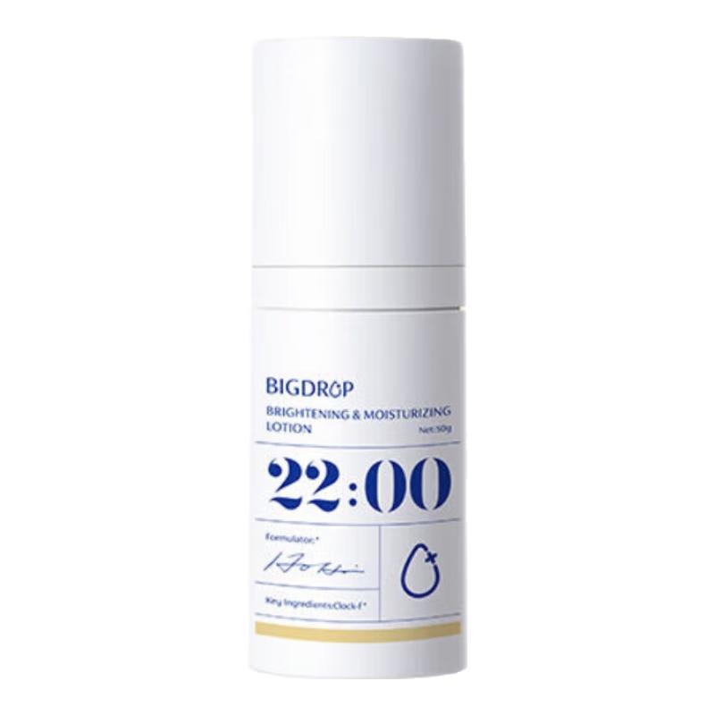 

Big Water Drop Hydrating & Repairing Skincare