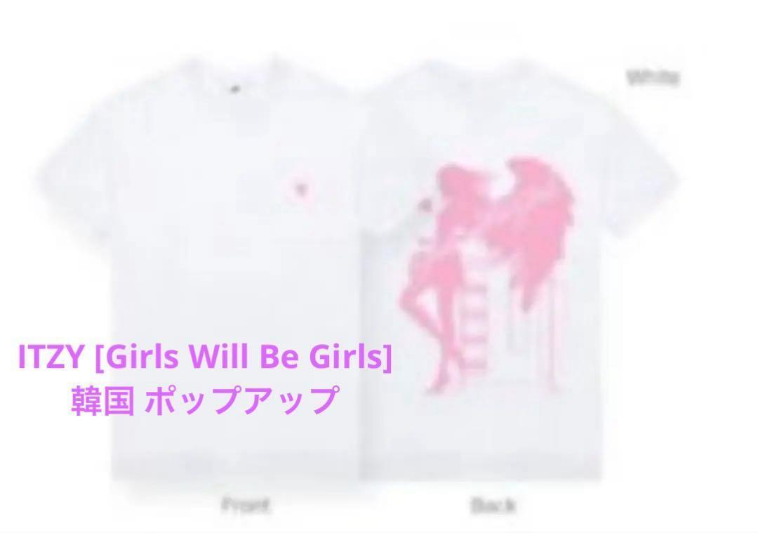 

[Б/У] футболка из поп-ап магазина itzy gwbg