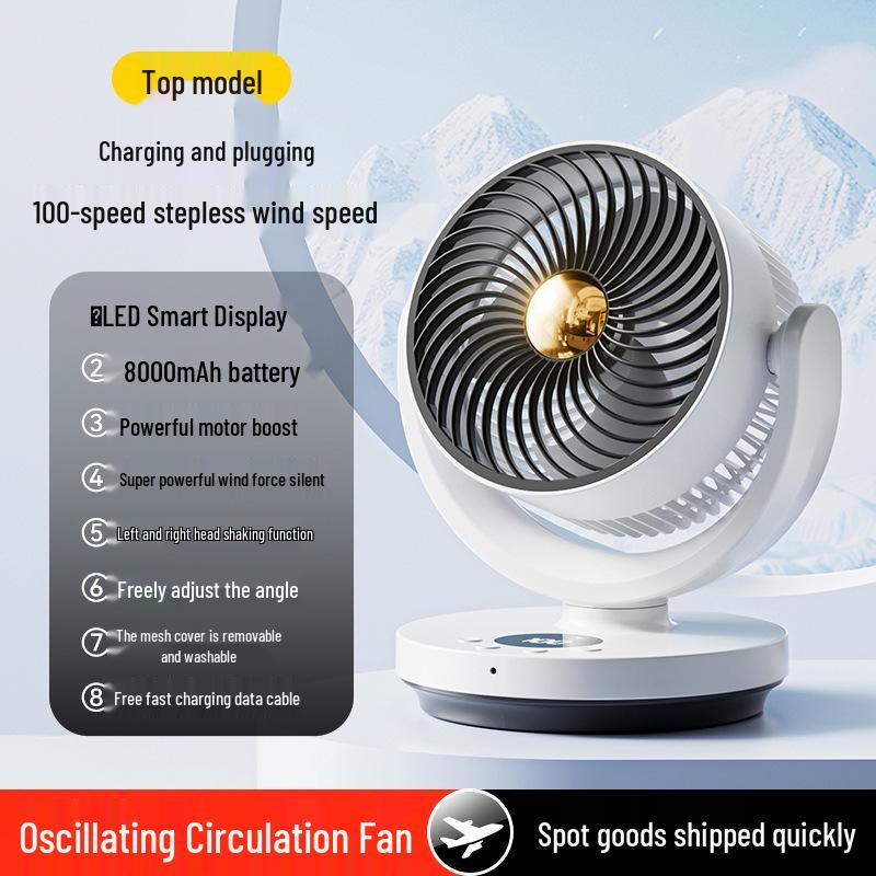 Jingcai Silent Convection Air Circulation Fan for Desktop Cooling