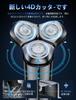 Electric Beard Trimmer New Evolution 54 LED IPX7 Wet Dry Lightweight Low Lock Fast Perfect for Business Day Shaver, [2026 - Blades] 360° Rotating,