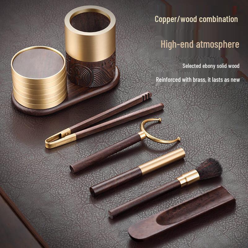 Buzhuo Tea Ceremony Six Gentlemen Tool & Accessory Sets
