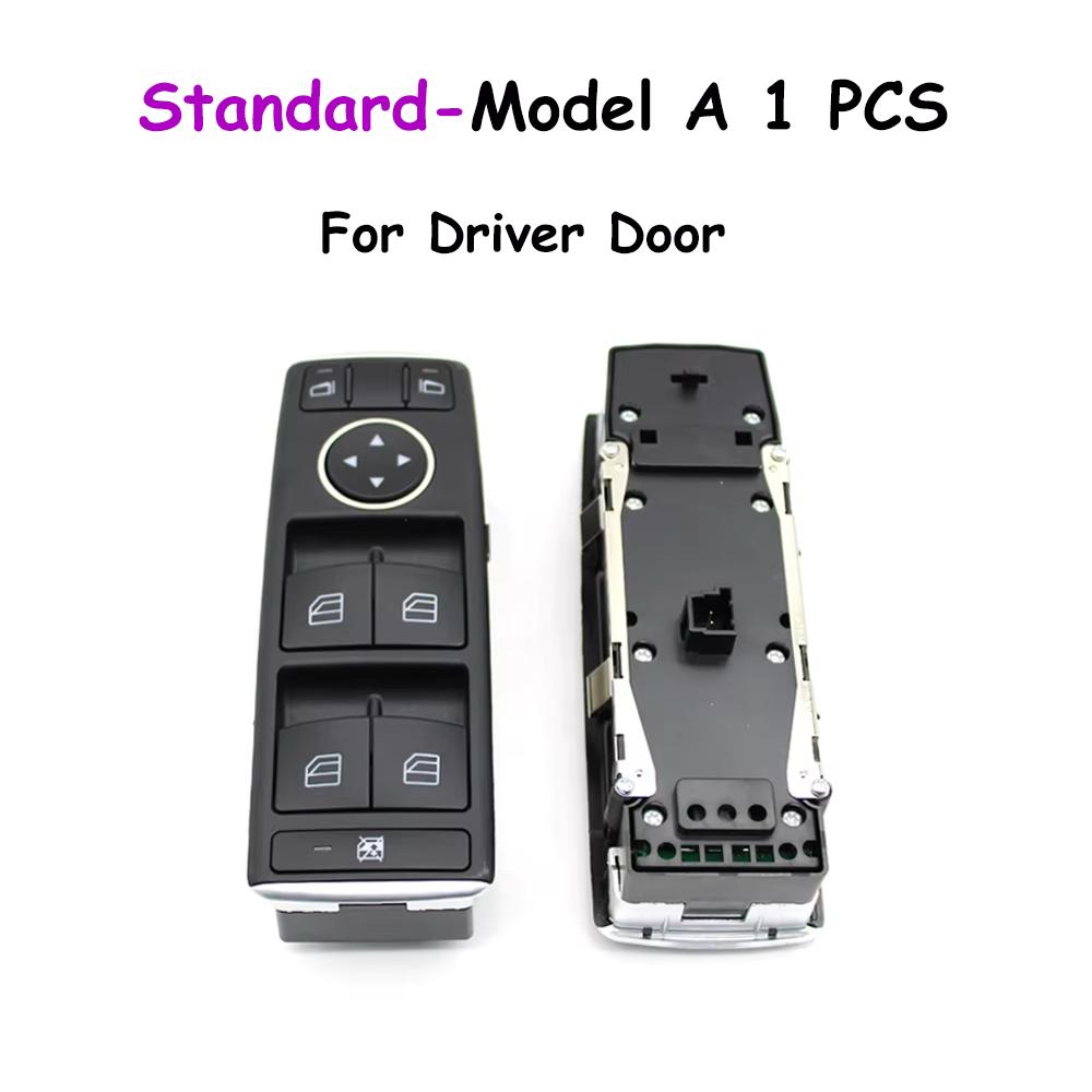 W176 W166 W292 W117 W156 Master Window Lifter Switch Small Switch Cup holder temperature control switch For BENZ GL ML GLE GLS