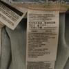 Levi's Big E Red Ear Denim pants w24 Blue Jeans with hidden rivets Women Used