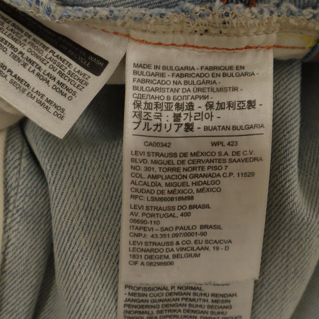 Levi's Big E Red Ear Denim pants w24 Blue Jeans with hidden rivets Women Used