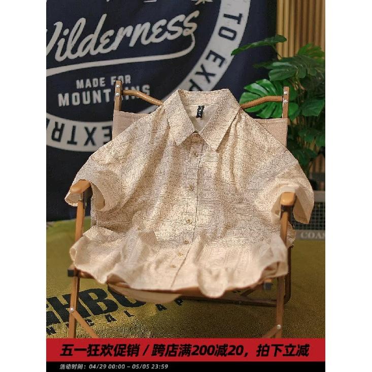 

Летняя молодежная модная рубашка с пятью рукавами, повседневная модная мужская рубашка, японская универсальная новая художественная рубашка 2XL бежевый