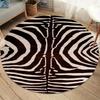 Zebra Print Round Carpet Symmetrical Black White Pattern Rug for Living Room Bedroom Non Slip Floor Mat Contemporary Home Decor