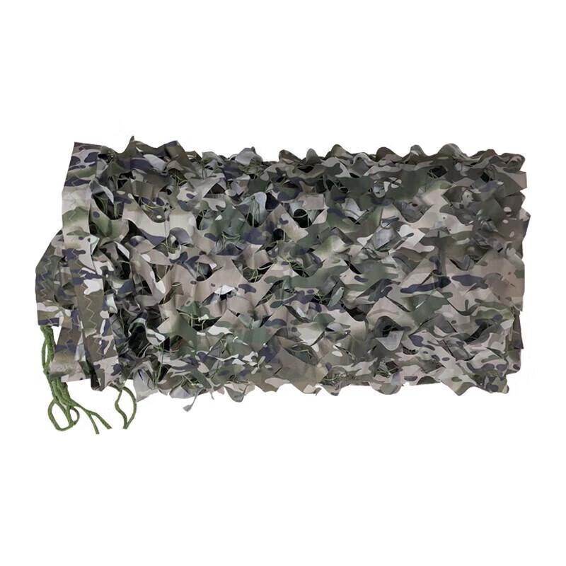 Junnuo 1x1m Ink Wash Double-Layer Camouflage Net