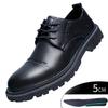 Herrenschuhe Koreanische Trendy Weiche Unterseite Weiche Oberfläche Business Inner Heighten Formelle Lederschuhe Mode Täglich Schwarze Freizeitschuhe