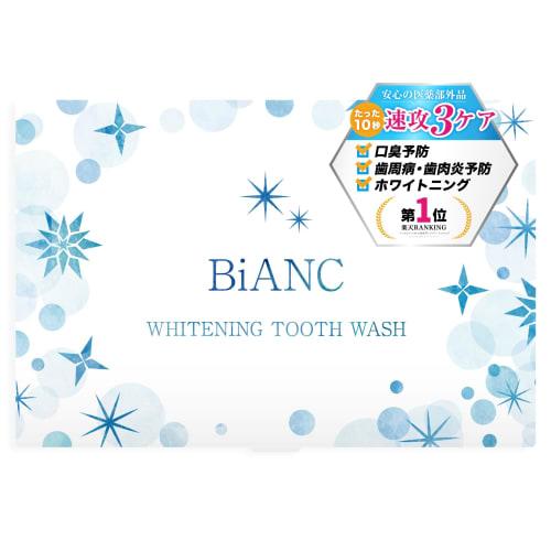 Bianc Bianca (Medicated Mouthwash/Breath Freshener/Whitening/Prevents Periodontal Disease/Prevents Gingivitis/Prevents Bad Breath/Cavity Prevention/Mo