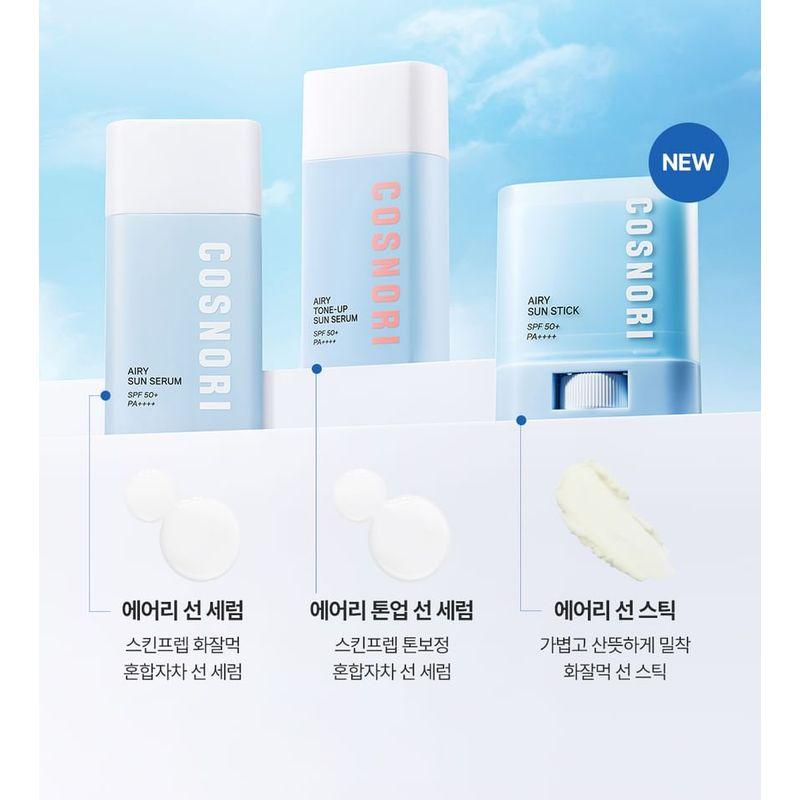 COSNORI - Airy Sun Stick