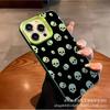 Full Screen Skull for Apple 15 Colored Silver iPhone14promax Creative 13/11 Matte 16 Protective Case 17