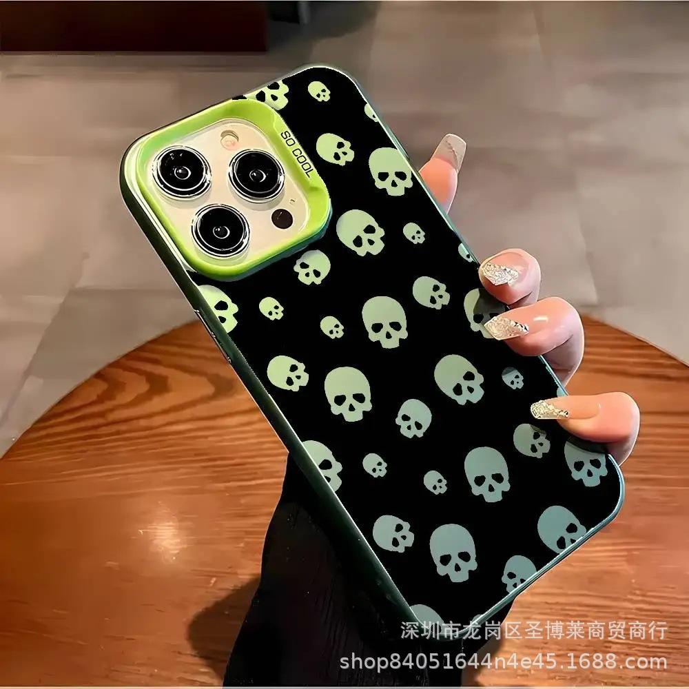 Full Screen Skull for Apple 15 Colored Silver iPhone14promax Creative 13/11 Matte 16 Protective Case 17