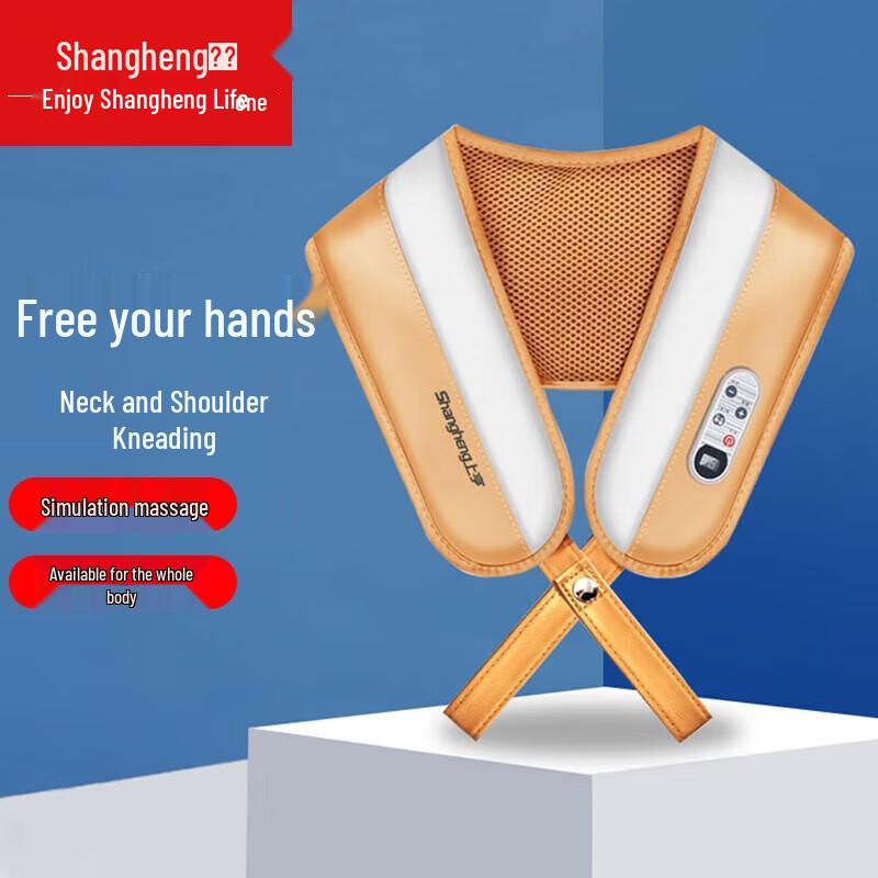 

Shangheng Deluxe Shoulder & Neck Percussion Massager