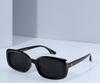 Sunglasses for women with a high-end feel, sunscreen, polarized light, UV protection, American retro small frame square sunglasses, glasses