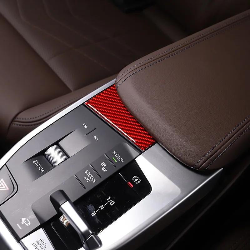 For BMW X1 IX1 U11 2023-2024 Soft Carbon Fiber Car Automotive Center Control Armrest Switch Cover Trim Sticker Car Accessories