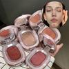Herorange Silky Satin Multi-Use Cream, Delicate Texture, Long-Lasting, Non-Smudging, Three-In-One for Lips, Cheeks, and Eyes, Suitable for All Skin