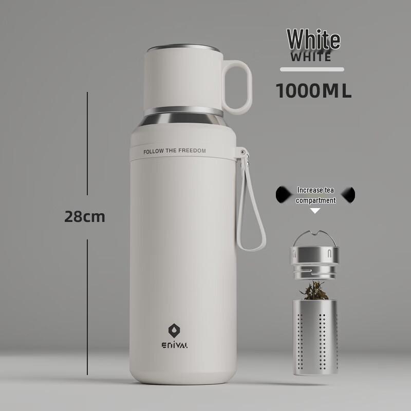 ENIVAL Large Capacity Insulated Tea Infuser Bottle