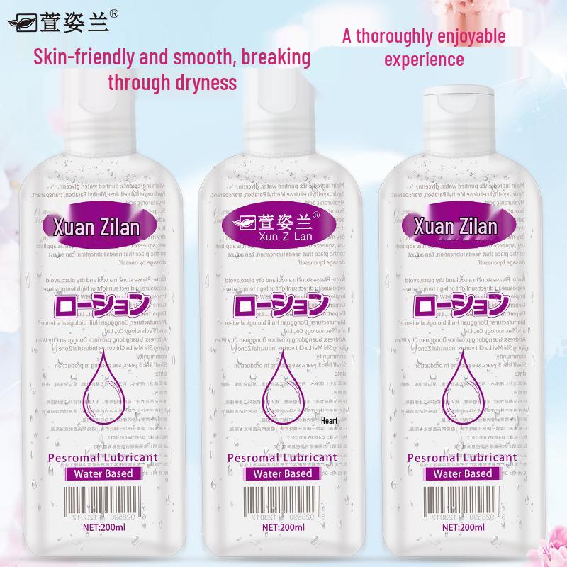 Xuanzilan Water-Based Lubricant 200ml - Water-Soluble Intimate Gel for Couples