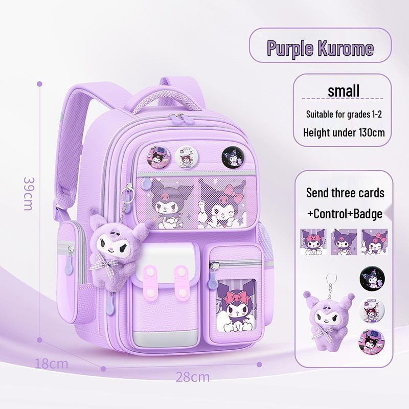 Kuromi Kids' School Backpack: Large Capacity, Spine Protection, Ages 6-12, Grades 1-6