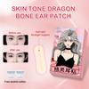 24/72Patches Elf Ear Support Stickers Invisible Ear Corrector Silicone Earlobe Support Patches V-Face Stickers