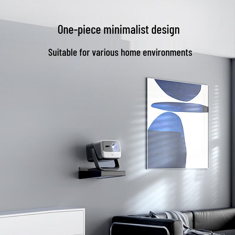 Uchwyt ścienny do projektora JMGO