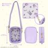 Shobido Sanrio Charaktere Schultertasche mit Tasche SA32267 (Kuromi)