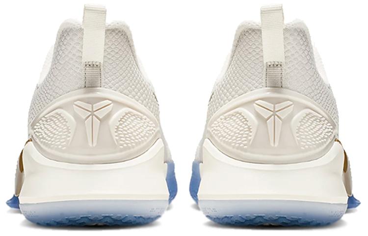 Nike Mamba Focus "Big Stage" AO4434-004