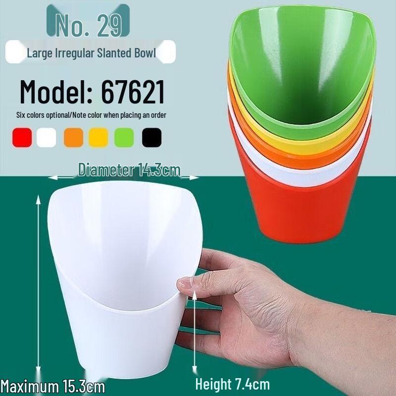 Ji Jun Melamine Commercial Serving Dish