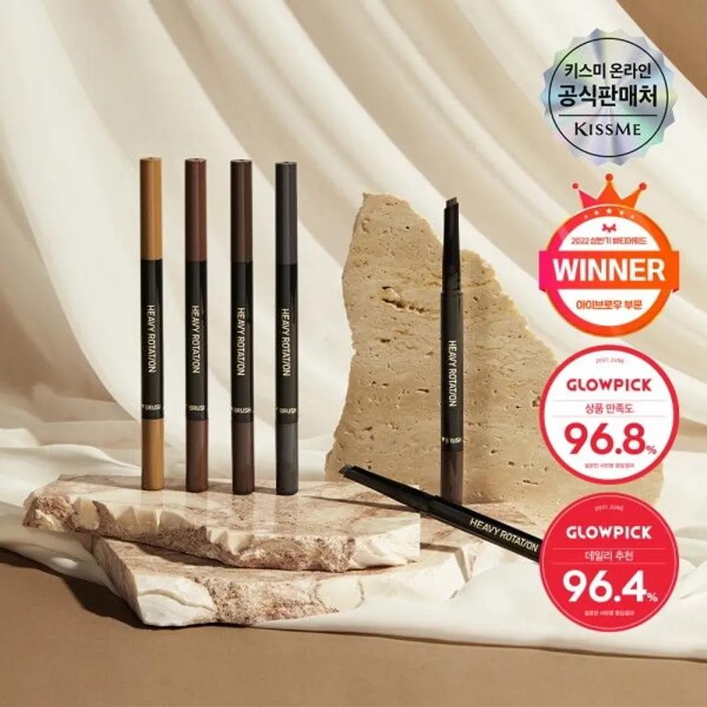 Lápis de sobrancelhas com borda dura e rotação pesada